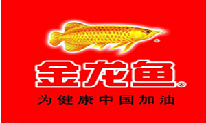 金龙鱼